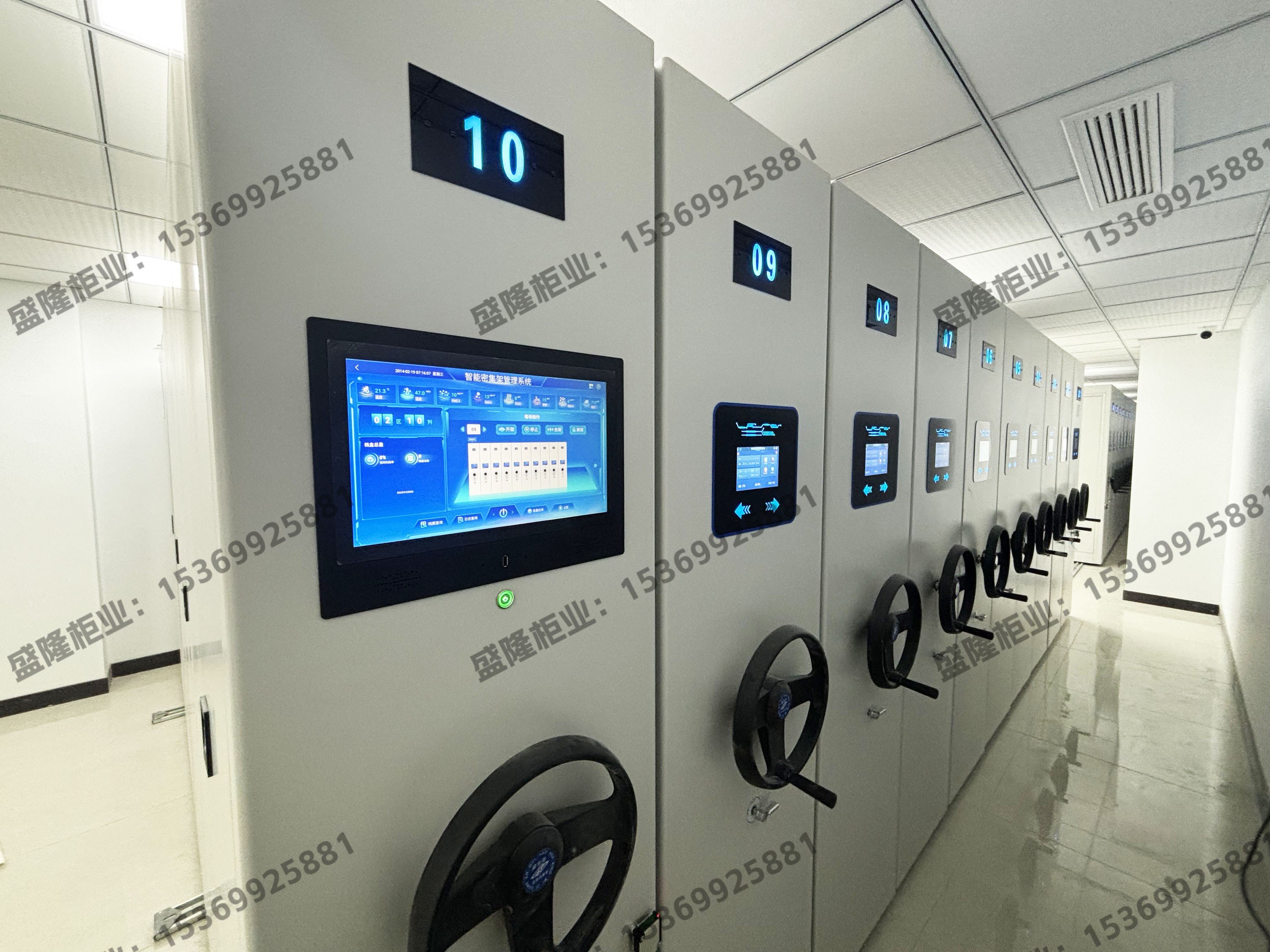 智能密集架的鋪設方案設計注意事項?